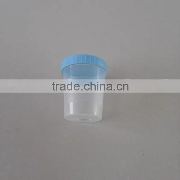 Medical Consumables 120ML Sterile Urine Container photo-2