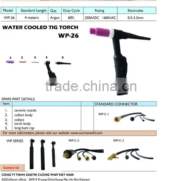 Water Cooled Air Cooled TIG Torch Argon Torch WT 18,WT 26 TIG Welding Torch WP26 for TIG TIG-200S TIG-200A Welding Machine photo-6