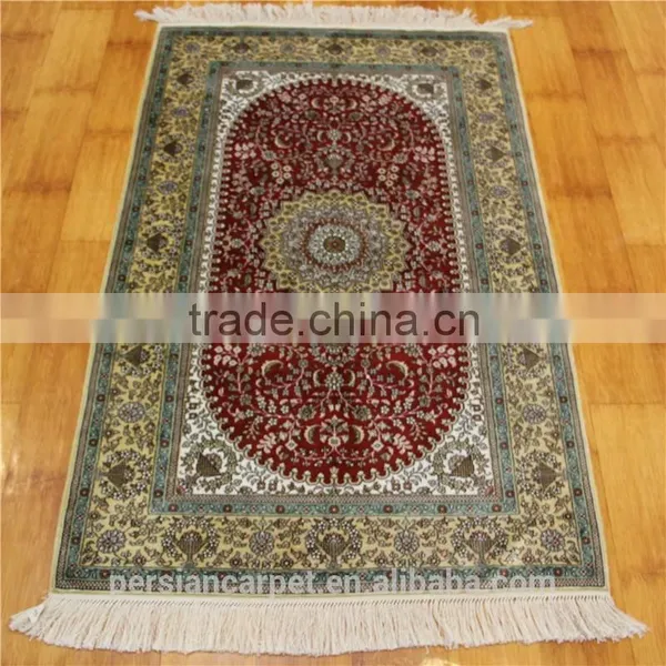 Oriental Red Center and Yellow Border Medaillon 2.5x4ft Hand Knotted Great Britain Silk Carpet