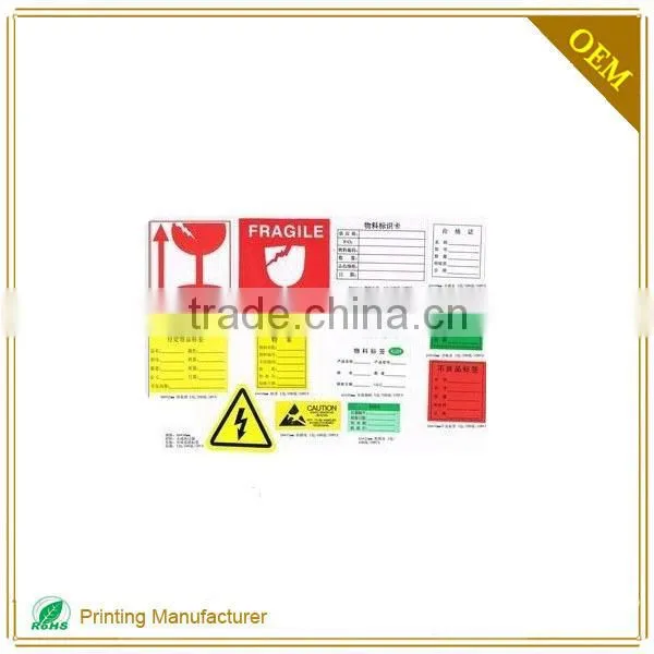Anti-Fake Free Safety Stickers Label Fragile To Print Warning Sticker photo-2