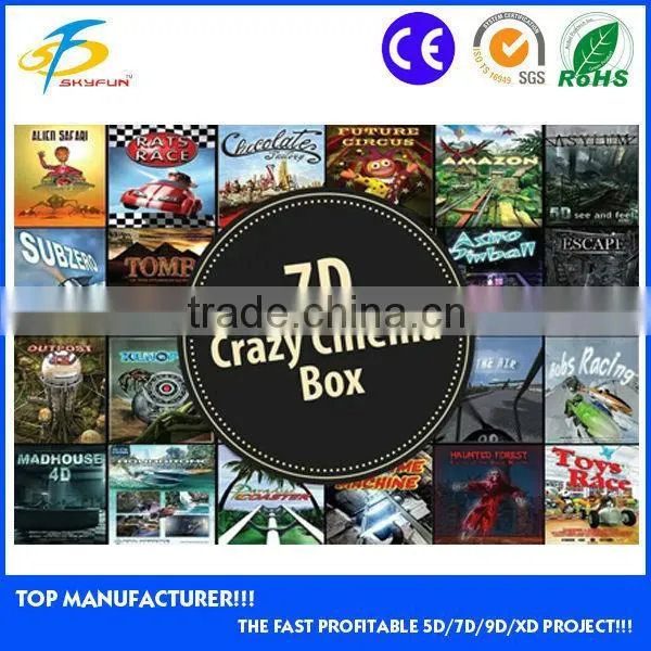 The First Choice for Amusement Park Rides Hydraulic System 5d Cinema 7d 9d Movie Film China Supplier photo-4