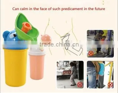 Children's Outdoor Urinal photo-2