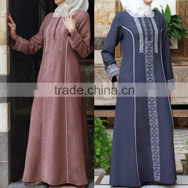 China Manufacturer Latest Design Islamic Clothing Kaftan Abaya Fashion 2015 photo-6