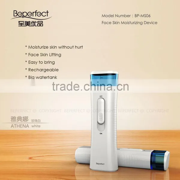 BPMS06-nano Sprayer for Keep Skin Moisturing, Portable photo-2