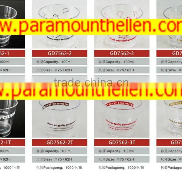 Disposable Pudding Decoration Choose That Homey Style for Yourself photo-2