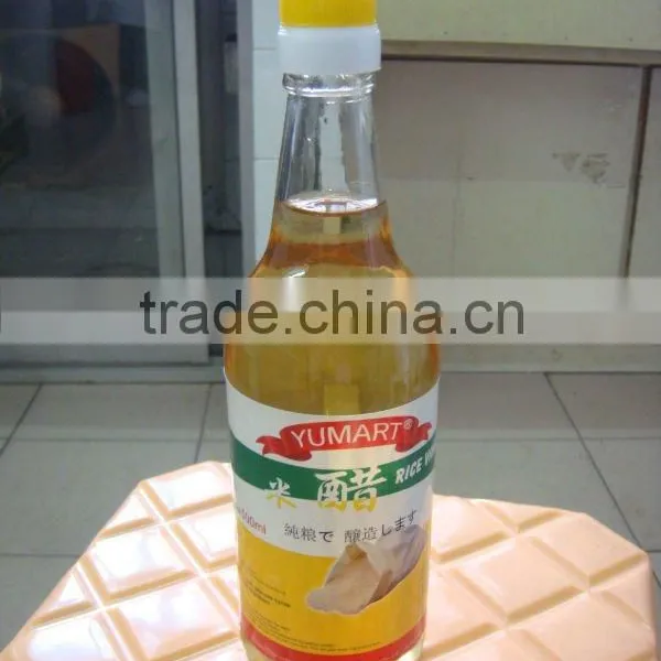 Seasoned Sushi Vinegar photo-2