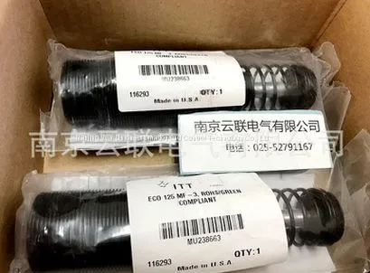 ENIDINE HYDRAULIC BUFFER OEM1.25M*1 photo-3
