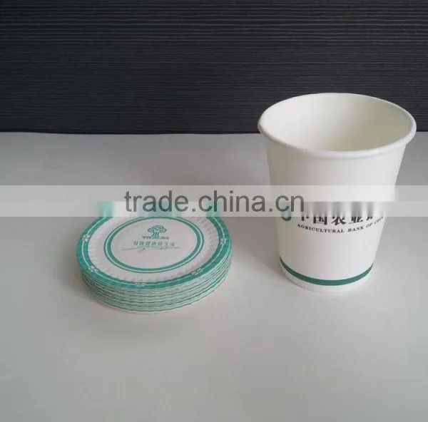White Paper Cup photo-2