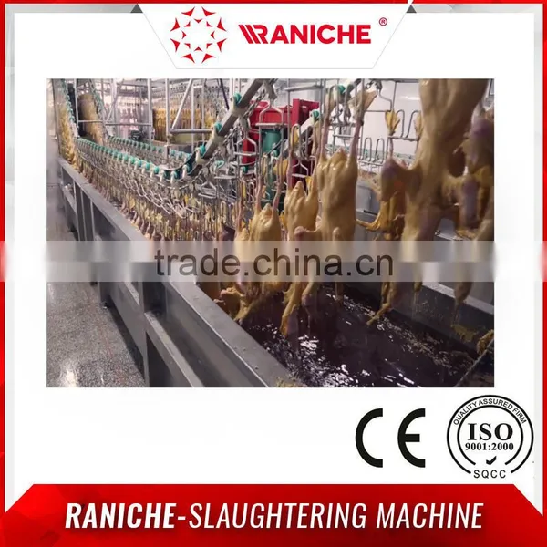Duck Waxing Tank for Poultry Processing & Poultry Slaughtering Plant JL-03-3 photo-2
