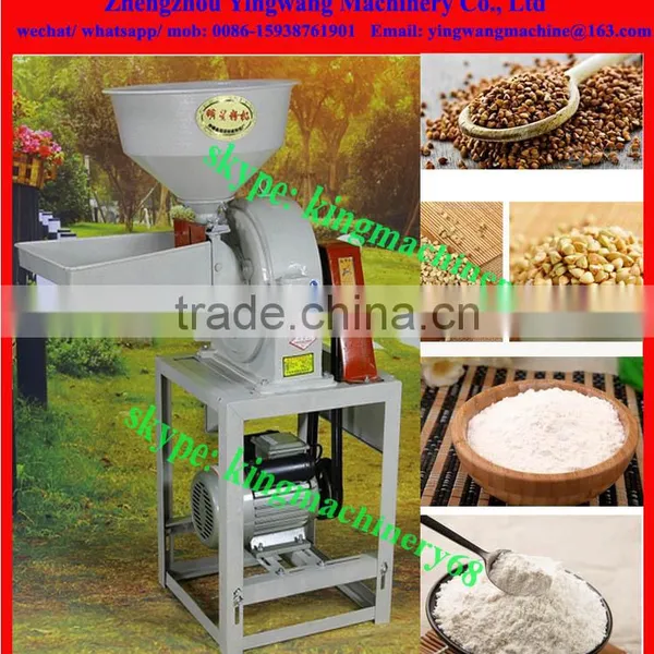 Spices/ Herbal Medicine Powder Making Machine