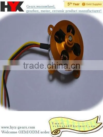 Shenzhen Brushless dc Motor photo-2