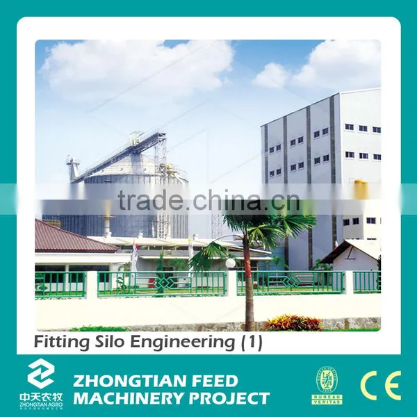 Latest Design Poultry Farming Used Chicken Feed Storage Silo photo-3