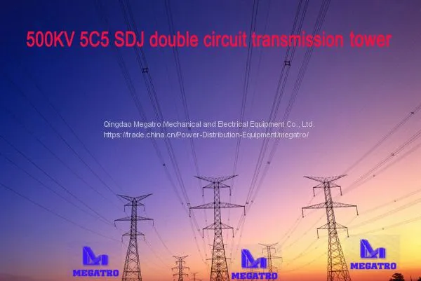 MEGATRO 500KV 5C5 SDJ Double Circuit Transmission Tower photo-2