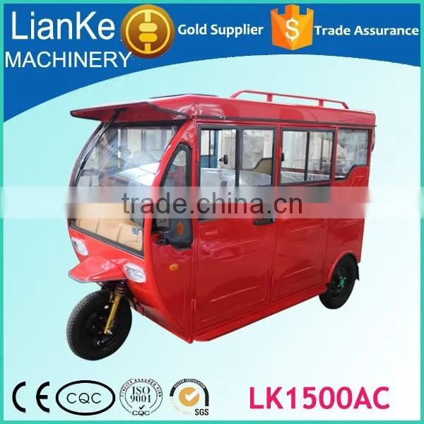 2017 Latest Version LK1500AC Passenger Electric Tricycle With Best Quality photo-2