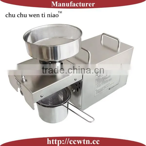 LK Z001 High Quality Corn Oil Making Machine photo-3