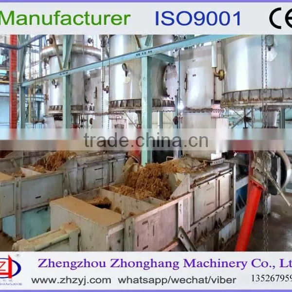 Palm Oil Plant Making Machine Production Line photo-5