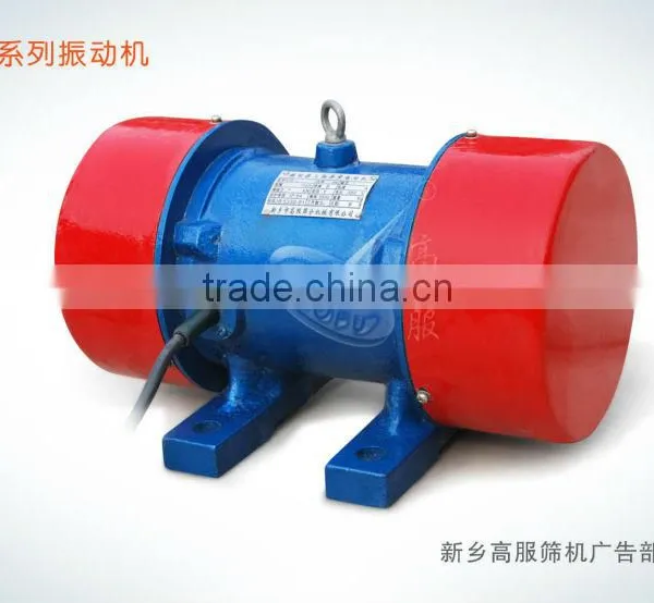 Gaofu New Model of Linear Vibration Sieve Machine for Sand With CE photo-4