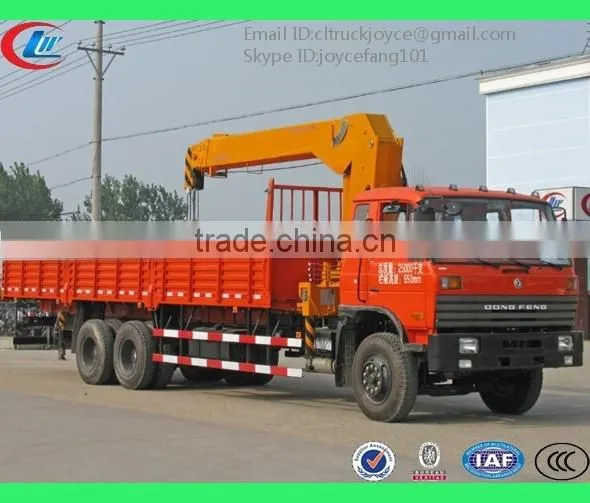 2-7 Tons Telescopic Crane Truck,Truck Mounted Crane photo-6