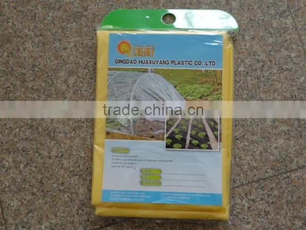 LDPE Plastic Greenhouse Mulch Film in Bags photo-4