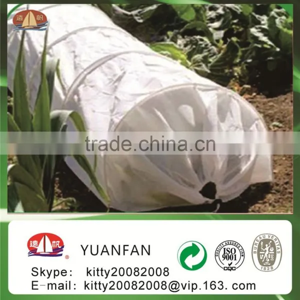 Hot Sell 2016 Eco-friendly 100%pp Spunbond Nonwoven Fabric for Agriculturel / Garden photo-6
