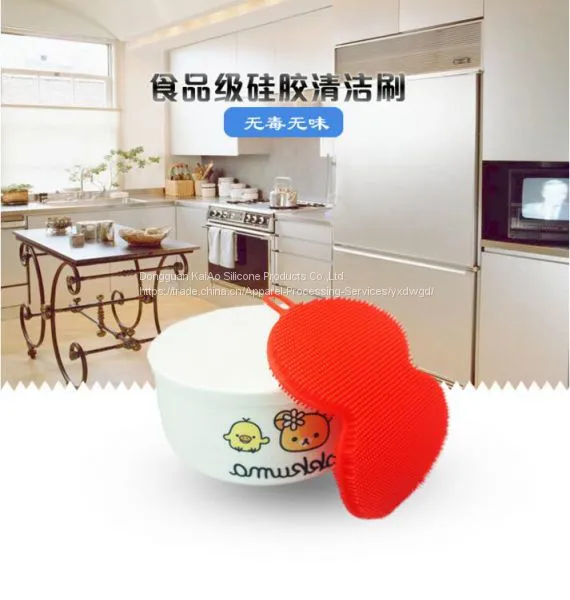 Soft Silicone Brushes for Kitchen Fruit Bath Face photo-3