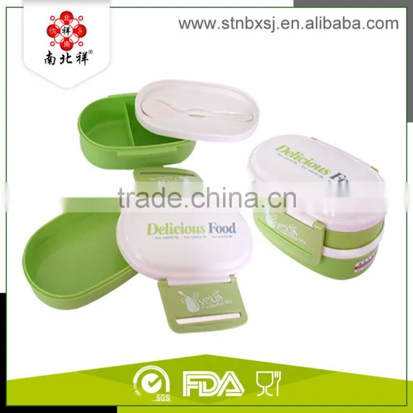 Custom Printed Plastic Lunch Box Tiffin Carrier photo-2