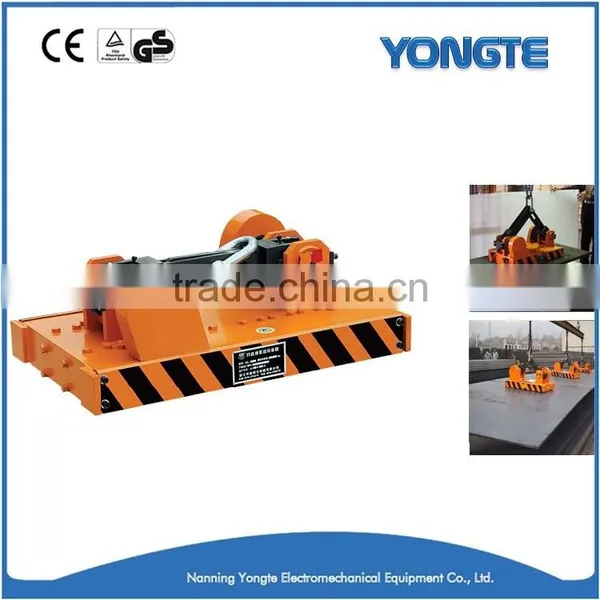 Manufacturer Automatic Permanent Magnetic Lifter photo-3