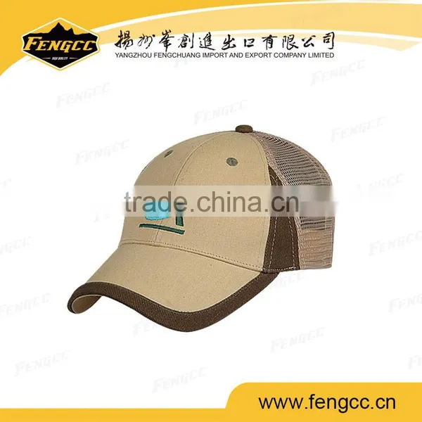 Cheaper Price Printing Logo Polyester Cap photo-3