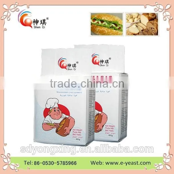 Instant Dry Yeast 500g/bag for Baking photo-5