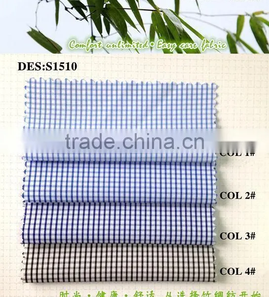 Yarn Dyed Striped and Bamboo Fiber Fabric for Children Clothing photo-4