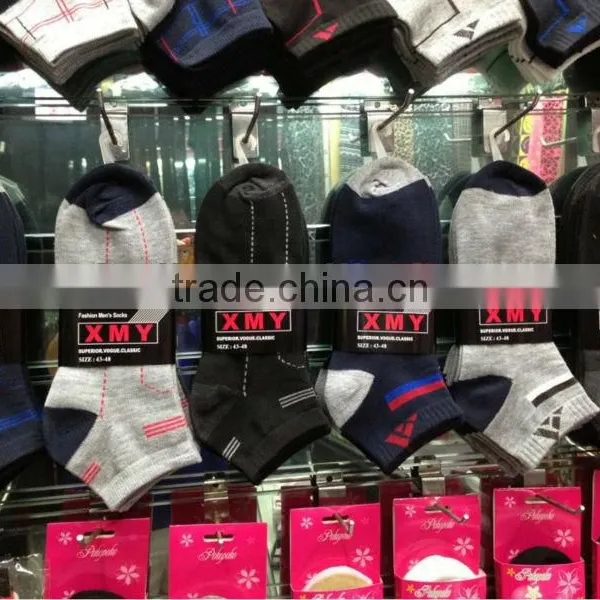 Men's Polyester Sports Socks