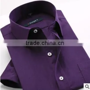 Men Short Sleeve T-shirt Shirt Mockup Templates Short Sleeve Dress Work Classical Shirt photo-5