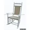 Solid Wood Rocking Chair