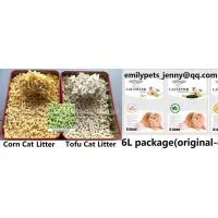 [Love Sand] Plant Cat Litter