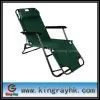 Folded Chair,folded Seat, Foldaway Chair,aluminum Chair,steel Chair,portable Camping Chair,campground Chair,collapsible Chair,recliner Chair,lounge Chair