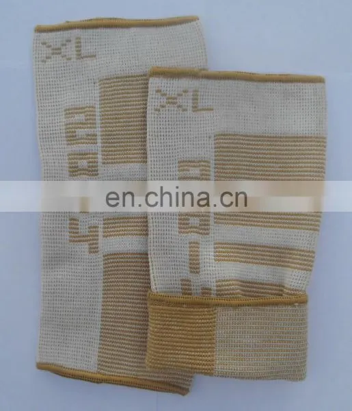 Knee Protector