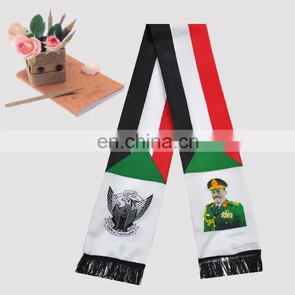 Brazil Silk Printed Football Scarf photo-2