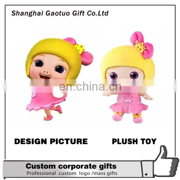 Hot Sale Stuffed Plush Toy for Curton,plush Toy for Baby Gift photo-4