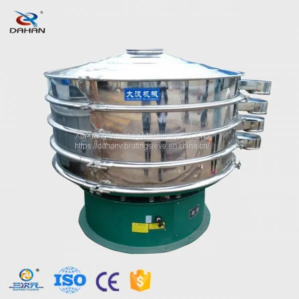Vibration Plate Type Vibration Machine Professional Vibration Sieve Shaker Machine
