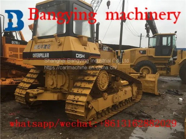 Used CAT D5H Bulldozer photo-2