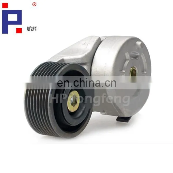 Dongfeng Engine Parts 6CT8.3 Belt Tensioner 3976831 photo-2