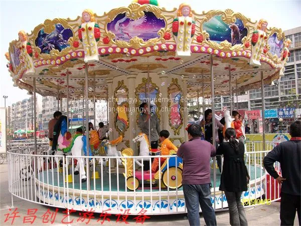 Park and Amusement Park Equipment----A Carousel
