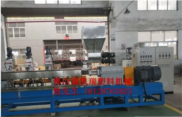 Parallel Twin Screw Extruder photo-4