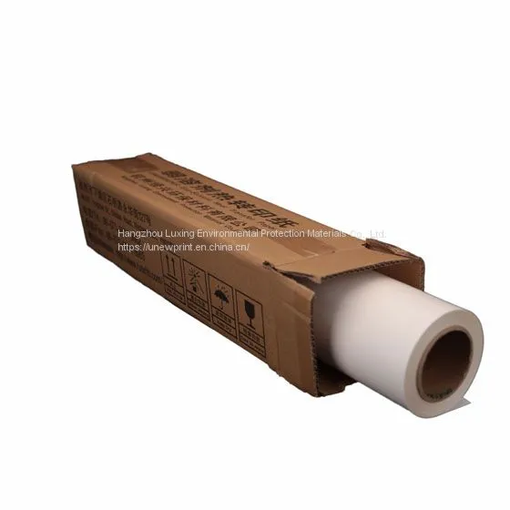 Dark-colored Printable Heat Transfer Vinyl, Iron-on Transfer Vinyl, Eco-solvent Printing, PU Material, UNEWPRINT 61cm*30m