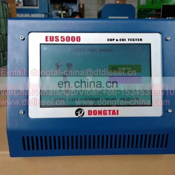 EUS5000 Best Selling High Quality Eui Eup Tester photo-3