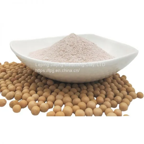 Jiejing Free Sample Edible Oil Decolorization Australian 206 Bleaching Earth Activated Bentonite Clay Price for Palm photo-2