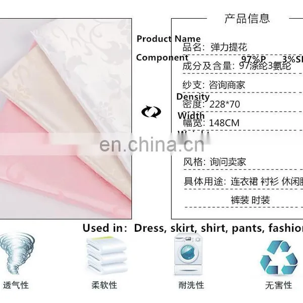 High Quality Plain Polyester Jacquard Satin Fabric Fashion photo-6