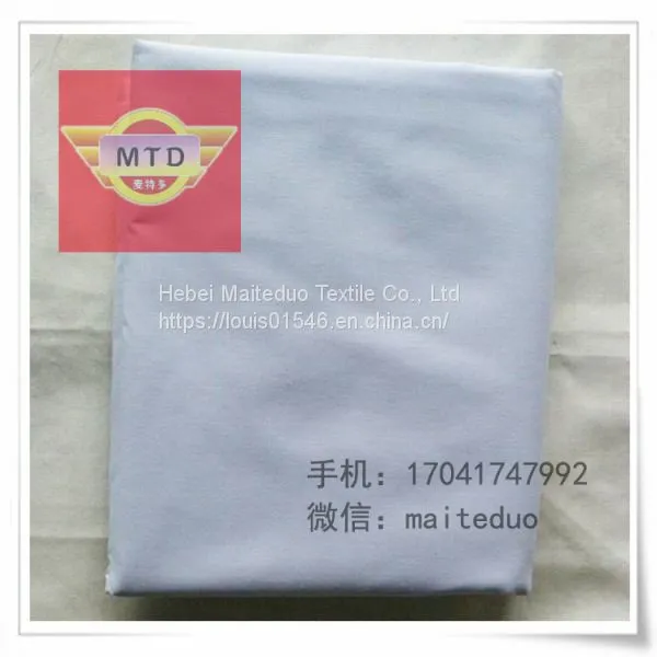 Poplin 100% Polyester 45x45 80x58 63