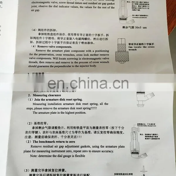BEACON MACHINE Cat 320d Common Rail Injector Injector Disassembly Assembly Repair Tools photo-5