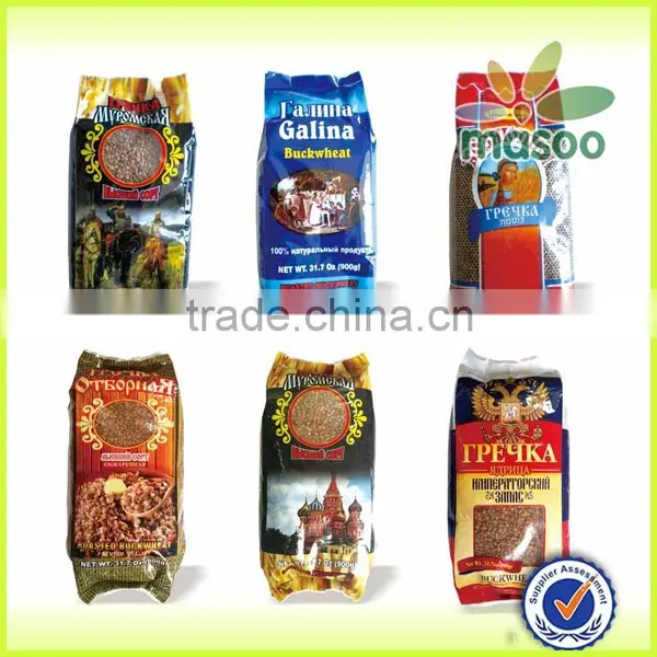 2014 Crop Certified Organic Roasted Buckwheat Quality Choice photo-3